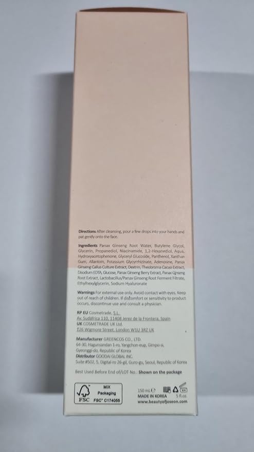 BEAUTY OF JOSEON Ginseng Essence Water