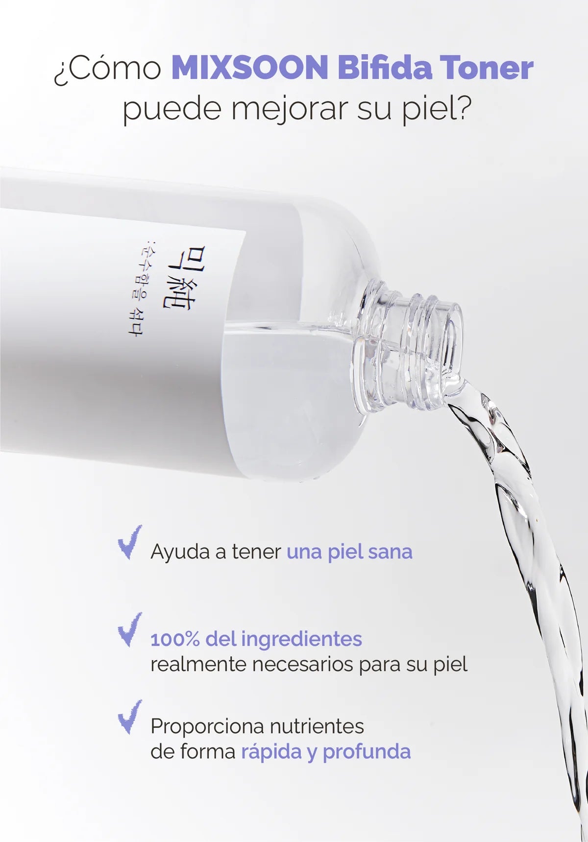 MIXSOON Bifida Toner 300ml